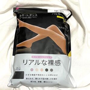 【美脚効果】レディース タイツ ブラック UVカット 美肌 着圧