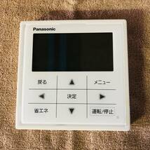 AD22★Panasonic★リモコン 業務用 エアコン CZ-10RT4C_画像2