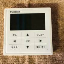 AD22★Panasonic★リモコン 業務用 エアコン CZ-10RT4C_画像6