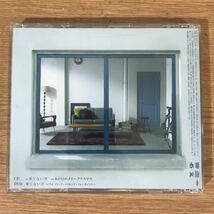 B343 帯付 中古CD100円 嵐　果てない空 【初回限定盤】_画像2