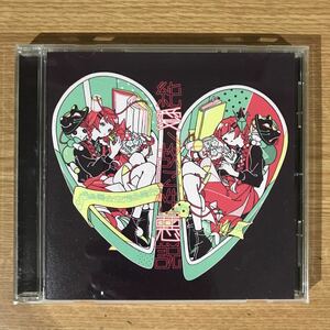 (B345)中古CD100円 空想委員会 純愛、故に性悪説