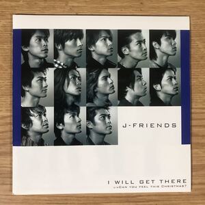 (B353)中古CD100円 J-FRIENDS I WILL GET THERE