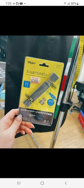 Digio Usb card reader 新品未使用