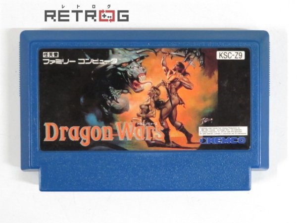 ヤフオク! -「ドラゴンウォーズ fc」の落札相場・落札価格