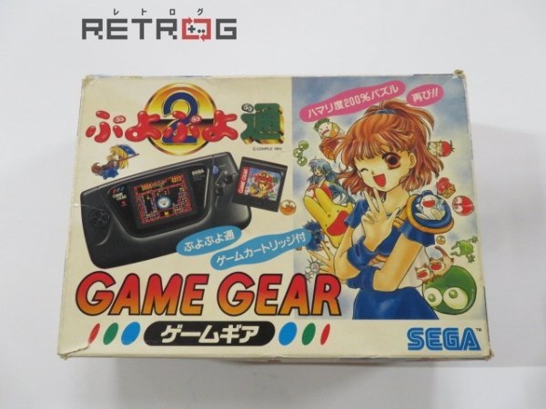 ヤフオク! -「ゲームギア ぷよぷよ通」の落札相場・落札価格