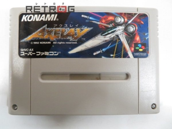 ヤフオク! -「sfc アクスレイ」の落札相場・落札価格 ヤフオク! -「sfc アクスレイ」の落札相場・落札価格