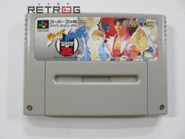 SFC スーパーファミコン ストリートファイター ZERO2 他 | www.jarguna.com