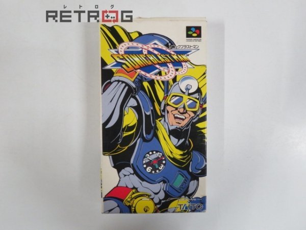 ヤフオク! -「sfc ソニックブラストマン」の落札相場・落札価格