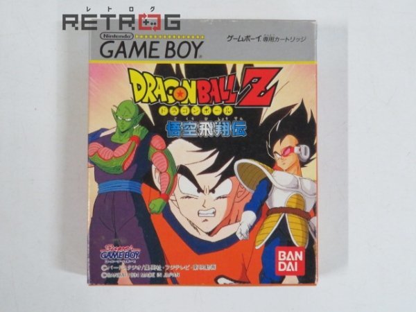 お買得限定品☆夏売れ筋 ゲームボーイ ドラゴンボールZ 悟空飛翔伝 未