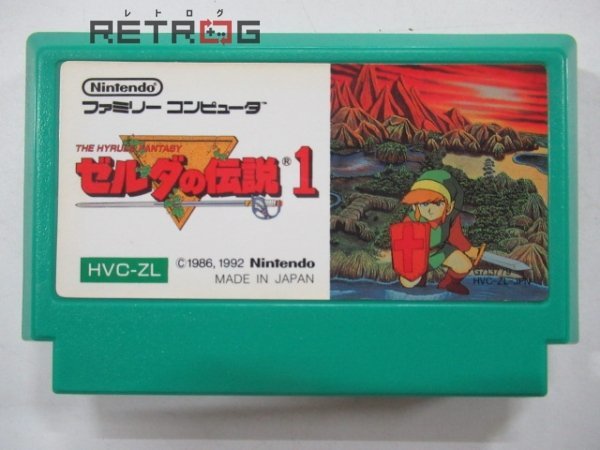 ヤフオク! -「ゼルダの伝説1」(ファミコン) (テレビゲーム)の落札相場