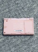 ニンテンドーDS lite ノーブルピンク ほぼ 未使用品 おまけ付 送料無料_画像3