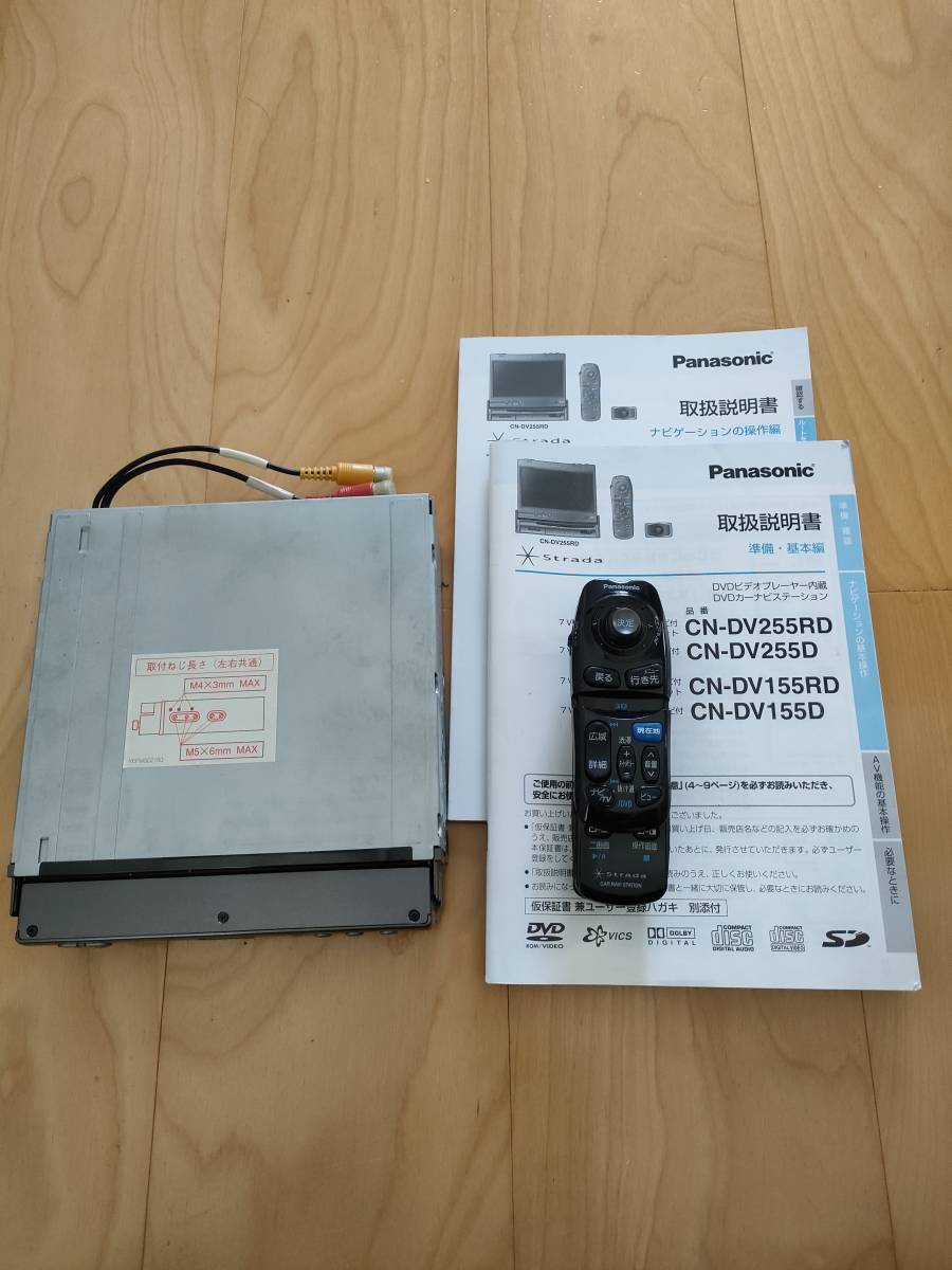ヤフオク! -「パナソニック cn-dv255」(自動車、オートバイ) の落札