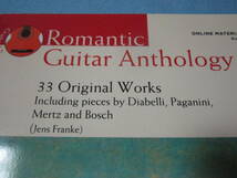 輸入ギター用楽譜　Romantic Guitar Anthology1　音声ダウンロードタイプ　ロマンティック　ギターアンソロジー　グレード1-2です_画像2