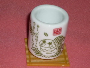 激レア！カワイイ♪２００２年 TOMY お茶犬 キャラクター 陶器製 ミニチュア 湯のみ コップ (緑茶犬 リョク)☆