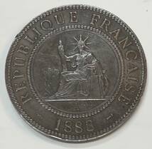 フランス領インドシナ　1セント銅貨3枚セット_画像4