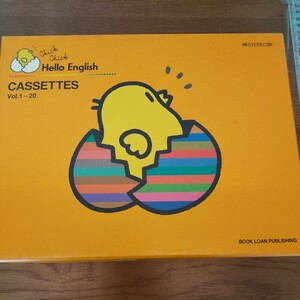 Helloenglish カセットテープ20 巻 教材テープ