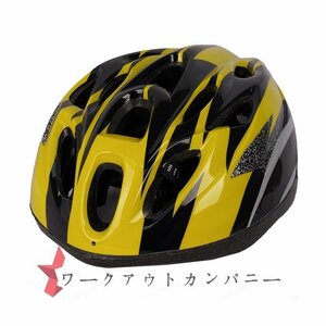 自転車 ヘルメット 軽量 高剛性 サイクリング 大人 ロードバイク 019　019イエロー＆黒