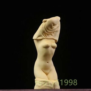 手作り 天然 ツゲの木彫り 裸婦像 女性 ヌード 女神 体 木製彫刻 木像 置物 高さ10c