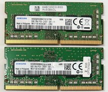 ★送料無料★SAMSUNG 1Rx8 PC4-2400T 8GB×2 計16GB ノート用メモリ★動作品★AE304_画像1