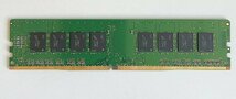★送料無料★crucial PC4-2133 DDR4 8GB×1 デスクトップ用メモリ★動作品★PC111_画像2