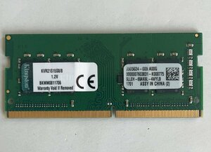 ★送料無料★Kingston KVR21S15S8/8 PC4 DDR4 8GB×1 ノート用メモリ★動作品★PC47