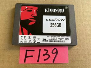 送料無料 Kingston SSDnow RBU-SC400S37256G 256GB 2.5インチ SATA SSD256GB 使用時間8837H★F139