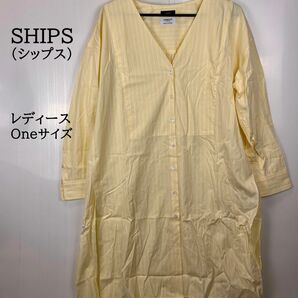 SHIPS（シップス）SOMELOS ストライプVネックチュニック OneSize　イエロー レディース