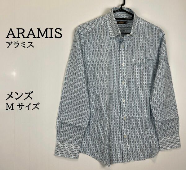 ARAMIS（アラミス）長袖シャツ　総柄　サイズM　日本製　メンズ