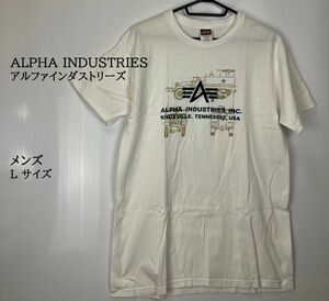 ALPHA INDUSTRIES（アルファインダストリーズ）PRE-SHRUNK Tシャツ　サイズL　アメリカ製　メンズ