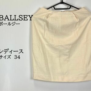 BALLSEY（ボールジー）スカート　サイズ34　レディース