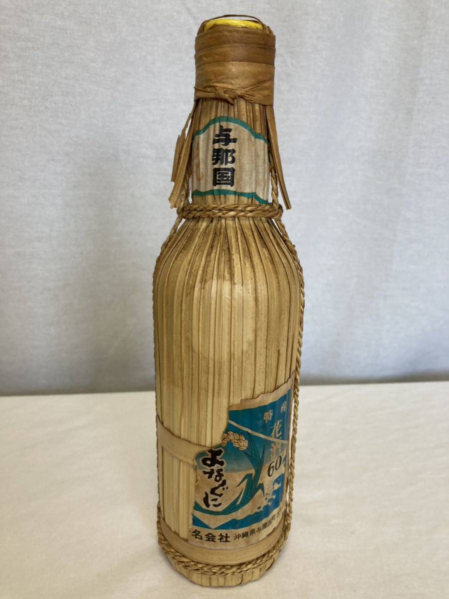ヤフオク! -「泡盛 与那国」(アルコール) (飲料)の落札相場・落札価格