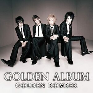 【中古】[529] CD ゴールデンボンバー「ゴールデン・アルバム」通常盤 1枚組 新品ケース交換 送料無料 EAZZ-0089
