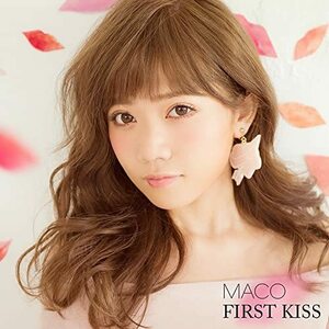 【中古】[392] CD MACO FIRST KISS (通常盤) 1枚組 新品ケース交換 送料無料 UICV-1058