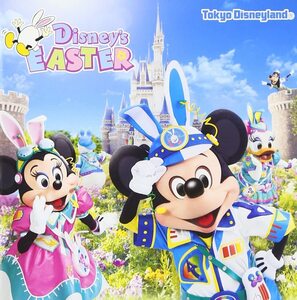 【中古】[559] CD 東京ディズニーランド(R)ディズニー・イースター 2017 新品ケース交換 送料無料 AVCW-63204