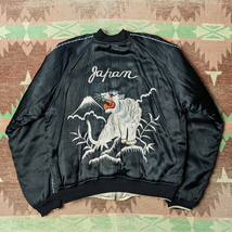 極上 【スカジャン 黒白】50s Japan Embroidered Souvenir Jacket 50年代 スーベニア ジャケット ツートン ビンテージ ヴィンテージ 40s60s_画像1