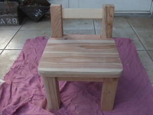 キッズチェアー　学童椅子型　総杉製　子供椅子