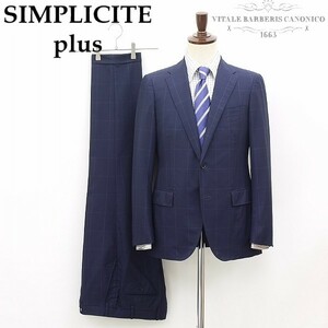 ◆SIMPLICITE PLUS シンプリシテ プリュス×カノニコ グラフチェック柄 2釦 スーツ 紺 ネイビー 46