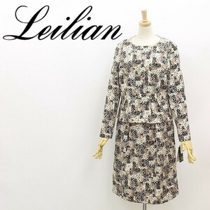 新品◆Leilian レリアン 総柄 タック ペプラム トップス＆スカート セットアップ 9