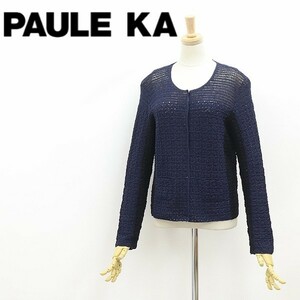 美品◆PAULE KA ポールカ 鍵編みニット 切替 ラウンドネック カーディガン ネイビー×ブラック S