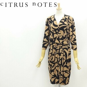 ◆CITRUS NOTES シトラスノーツ 総柄 ストレッチ タック カシュクール風 ワンピース ライトブラウン×ブラック 40