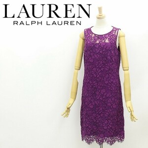 ◆RALPH LAUREN ラルフローレン 総レース パイピング ノースリーブ ワンピース パープル 4