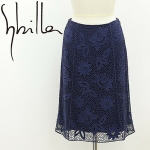 美品◆Sybilla シビラ ストレッチ 総レース 花柄 スカート ネイビー M
