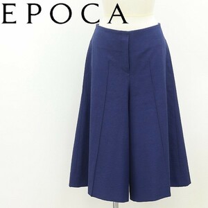 ◆EPOCA エポカ リネン混 ガウチョ パンツ 紺 ネイビー 46