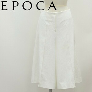 ◆EPOCA エポカ リネン混 ガウチョ パンツ ホワイト 46