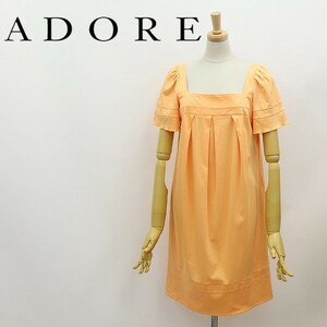 ◆ADORE アドーア スクエアネック コットン タック ワンピース オレンジ 38