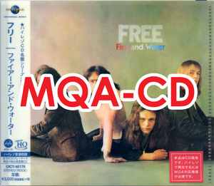 廃盤MQA-CD/UHQCD フリー ファイアー アンド ウォーター 英国マスター使用2018年DSDリマスター 生産限定ハイレゾCD FREE FIRE AND WATER