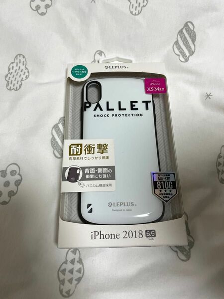 【新品】iPhone XS Max用 耐衝撃ハイブリッドケース PALLET ホワイト