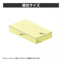 ソファーベッド ソファベッド 3人掛け 2人掛け ソファ ソファー ベッド ファブリック 191cm幅 3Pソファ グレー_画像8