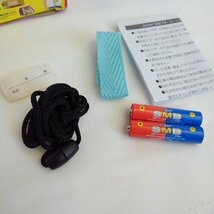 アーテック 防犯ブザー ビーンズⅡ 防水 単四電池2本付【ジャンク品※一部破損あり】48 00170_画像3