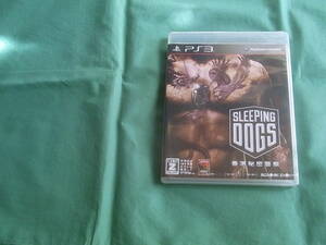 ★即決 PS3 スリーピングドッグス 香港秘密警察 SLEEPING DOGS 新品未開封